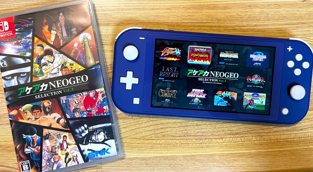 アケアカNEOGEO セレクションパッケージ画像
